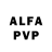 Alfa_PVP СК КРИС Bruno Laia