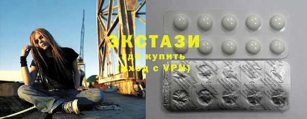 бошки Медногорск