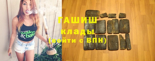 меф VHQ Мегион