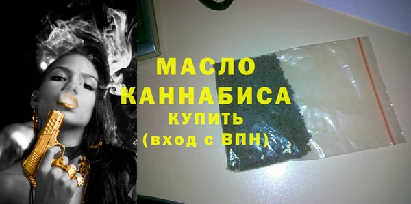 MESCALINE Медвежьегорск