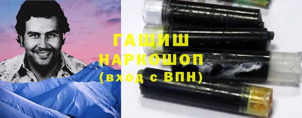 меф VHQ Мегион