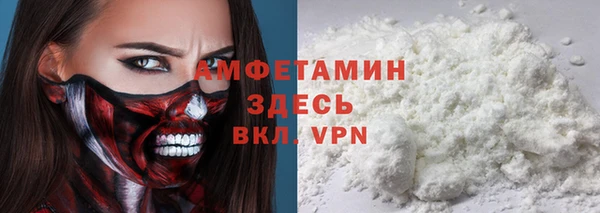 меф VHQ Мегион