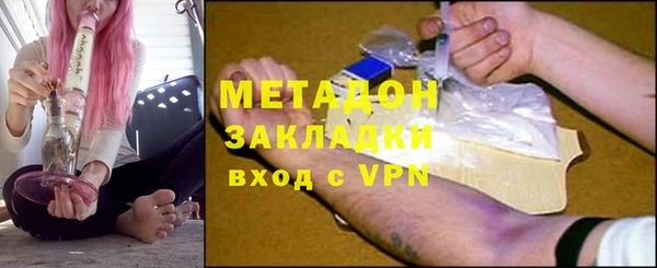 меф VHQ Мегион