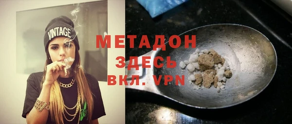 меф VHQ Мегион