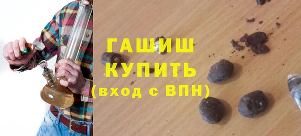 MESCALINE Медвежьегорск