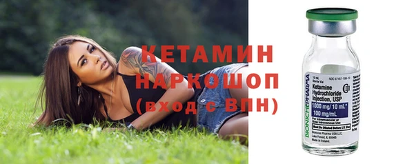 меф VHQ Мегион