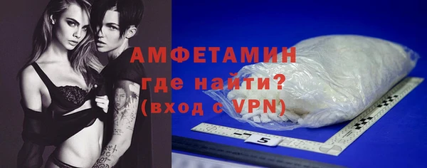 меф VHQ Мегион