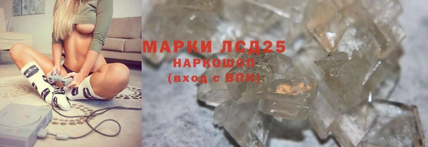меф VHQ Мегион