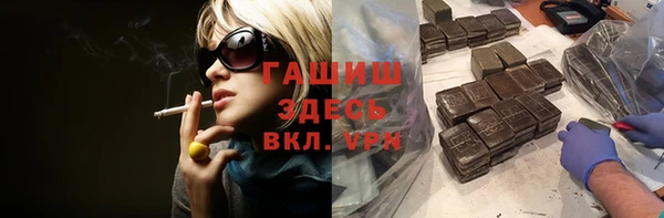 MESCALINE Медвежьегорск