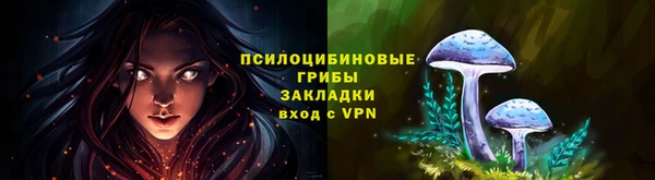 меф VHQ Мегион