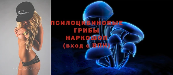 меф VHQ Мегион