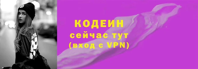 бошки Медногорск