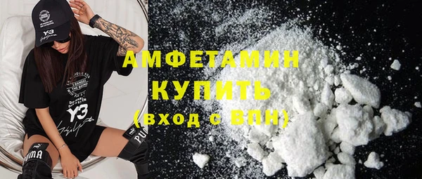 бошки Медногорск