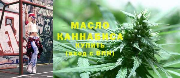 MESCALINE Медвежьегорск