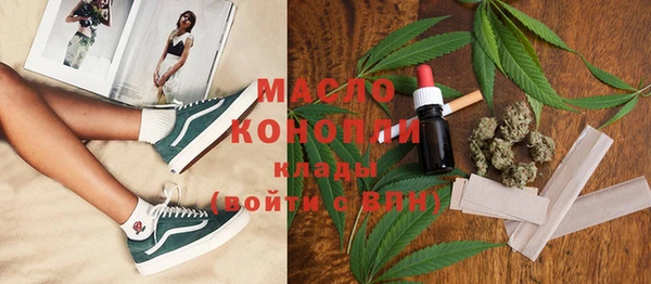 MESCALINE Медвежьегорск