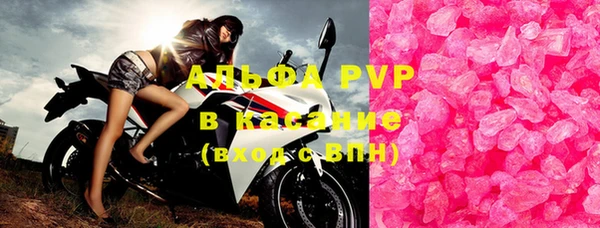 MESCALINE Медвежьегорск