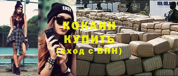 меф VHQ Мегион