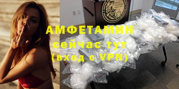 MESCALINE Медвежьегорск