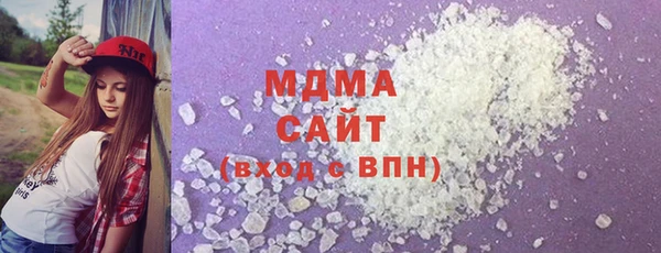 MESCALINE Медвежьегорск