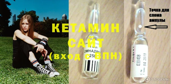 MESCALINE Медвежьегорск