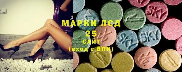 MESCALINE Медвежьегорск