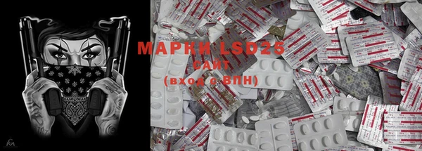 MESCALINE Медвежьегорск