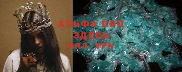 MESCALINE Медвежьегорск