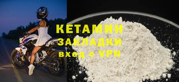 бошки Медногорск