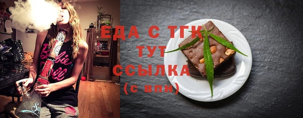 MESCALINE Медвежьегорск