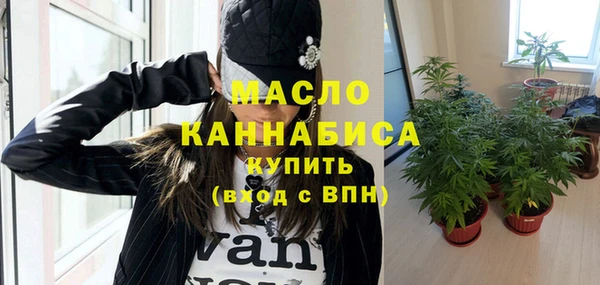 MESCALINE Медвежьегорск