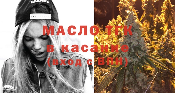 MESCALINE Медвежьегорск