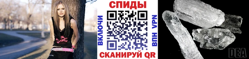 KRAKEN ТОР  Урус-Мартан  Первитин винт 